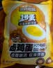 三只松鼠多味鹌鹑蛋225g盐焗卤蛋虎皮蛋混合口味独立小包约30粒 实拍图