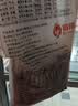 俏侬 大芋圆800g/袋 4口味(芋头 地瓜 紫薯 青汁)奶茶自制半成品 实拍图