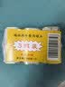 梅林午餐肉罐头340g*3火腿火锅搭档家庭应急储备即食品物资出游 实拍图