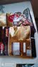 春光食品海南特产炭烧咖啡糖228g水果硬糖休闲零食糖果婚庆喜糖教师节 实拍图