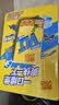 维他奶维他低糖柠檬茶饮料250ml*16盒 家庭聚会 分享装 实拍图