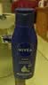 妮维雅（NIVEA）孙颖莎同款深润滋养乳液身体乳男士女士 200ml润肤乳保湿生日礼物 实拍图