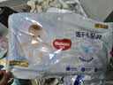 好奇（Huggies）金装小黑洞拉拉裤XL96片(12-17kg)尿不湿【速干不易红】 实拍图