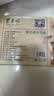 东来顺 内蒙古羔羊原切羊肉片1斤装 火锅食材羊肉卷 清真中华老字号 实拍图