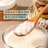 七鲜 米酒醪糟900g 实拍图