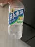 东鹏特饮【姆巴佩同款】东鹏补水啦电解质水运动饮料555ml*24整箱西柚味 实拍图