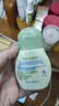 强生婴儿滋润保湿乳100ml 新生儿宝宝儿童舒缓保湿不粘腻护手霜冬季 实拍图