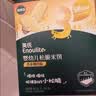 英氏婴幼儿松脆米饼香蕉椰奶味婴儿宝宝零食磨牙饼干易溶哄娃45.6g 实拍图