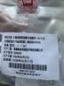 绽妍【医用金选】小蓝棒皮肤修护液体敷料次抛精华术后补水1.5ml*5支 实拍图