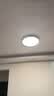 霍尼韦尔（Honeywell）卧室护眼灯客厅吸顶灯儿童房书房学习灯超薄LED全光谱灯具 理想光 B2BPro 场景节律版 / 3300流明（适用12㎡以内） 实拍图