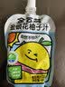 金豆芽金银花柚子汁儿童果汁饮品送礼盒装户外便携饮料100ml*13袋 实拍图