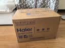 海尔（Haier）xJ.Well京东严选微波炉经典款【金榜推荐】360°转盘加热易洁内胆 家用小型 老人适用 HW-M20T1W 实拍图