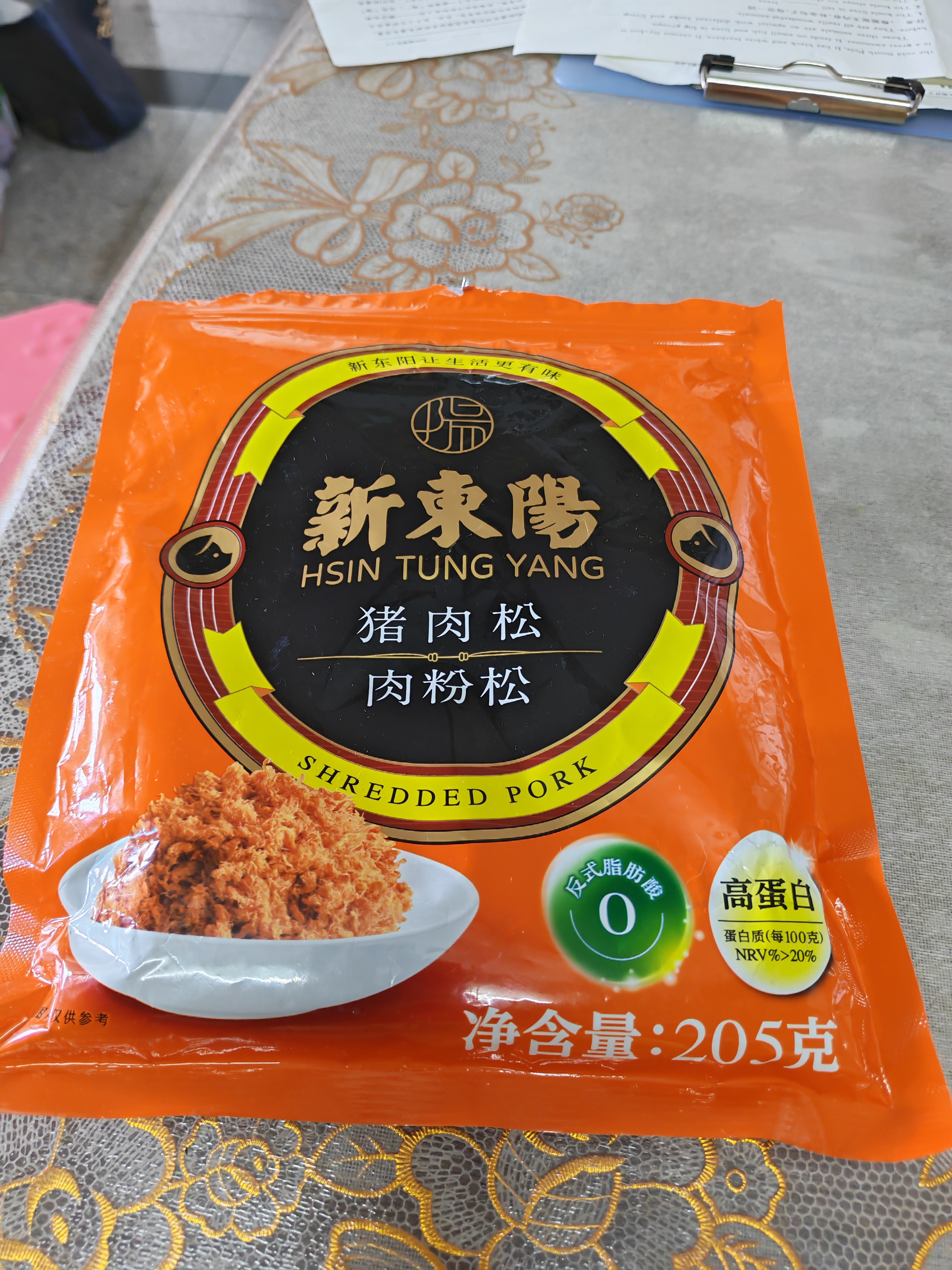 新東陽猪肉松猪后腿肉香酥营养烘焙配餐肉酥寿司205g*3袋 实拍图