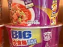 康师傅 方便面 经典老坛酸菜牛肉桶面122g*12 泡面整箱速食 方便食品 实拍图
