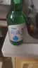 真露（JINRO）韩国烧酒 16度 360ml*20瓶 进口洋酒 清爽 低度微醺 聚会 实拍图