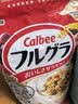 卡乐比（Calbee）原味水果麦片380g 进口非油炸 营养早餐代餐零食 实拍图