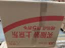 辉山谢添地3.6g黑土有机纯牛乳200mL×16盒 高端礼盒送礼 实拍图