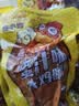 德州扒鸡山东特产熟食零食休闲食品独立包装蜜汁味德州扒鸡大鸡腿65g*14 实拍图