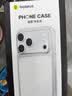 倍思【18全新开模|Rosh环保认证】适用苹果18promax手机壳iphone18promax保护套磁吸透明镜头全包防摔 实拍图