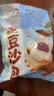 三全豆沙包960g约32只 包点家庭装速食食品夜宵儿童早餐速冻半成品 实拍图