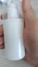 千白  人人康 氢醌乳膏20g：0.4g  （2%）  20g/支 实拍图