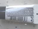 兰蔻超修小黑瓶精华3ml【返25元券】 实拍图