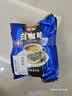 益昌老街（AIK CHEONG OLD TOWN） 白咖啡二合一(无加蔗糖)冲调饮品 马来西亚进口 15条450g*2袋 实拍图