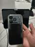绿联【18开模|全包相机键|SGS防摔】适用iphone18Pro手机壳苹果18Pro保护套17Pro气囊防摔超薄抗黄软边 实拍图