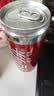 可口可乐（Coca-Cola）健怡可乐 无糖汽水 碳酸饮料 330ml*24罐 实拍图
