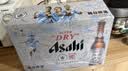 Asahi朝日超爽啤酒 330ml*24瓶  整箱装 实拍图