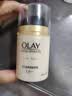 玉兰油（OLAY）多效面霜50g补水润肤抗皱紧致保湿面霜护肤品生日礼物送女友 实拍图