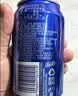 百事可乐Pepsi 碳酸饮料汽水 330ml*24听 整箱装 实拍图