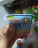 爷爷的农场婴幼儿水牛乳米布丁75g*4 常温宝宝辅食早餐儿童布丁零食10月+ 实拍图