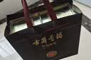 古井贡酒 年份原浆献礼 浓香型白酒 50度 500mL*2瓶 双瓶装 过节送礼 实拍图