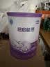雀巢（Nestle）超启能恩1段 婴儿乳蛋白部分水解配方食品0-12个月适用800g*1罐 实拍图