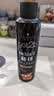 施华蔻（Schwarzkopf）got2b酷印强持久定型发胶250ml(定型蓬松干胶)(新老包装) 实拍图