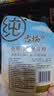 古松土豆马铃薯淀粉200g【带嘴】烘焙原料 烹调勾芡 炸酥肉裹肉粉 实拍图