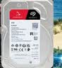 希捷（SEAGATE）NAS硬盘 4TB 256MB 机械硬盘 CMR垂直 静音低耗 数据恢复服务 3.5英寸 希捷酷狼 ST4000VN006 实拍图