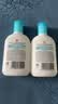 大宝【丁禹兮推荐】SOD清爽保湿凝露100ml*2乳液面霜擦脸油补水护肤品 实拍图