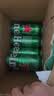 喜力经典500ml*24听整箱装 喜力啤酒Heineken京东自营 婚宴用酒 实拍图