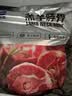 天顺源新西兰原切满肉羔羊脖骨羊蝎子 2斤  生鲜羊肉 炖煮食材 实拍图