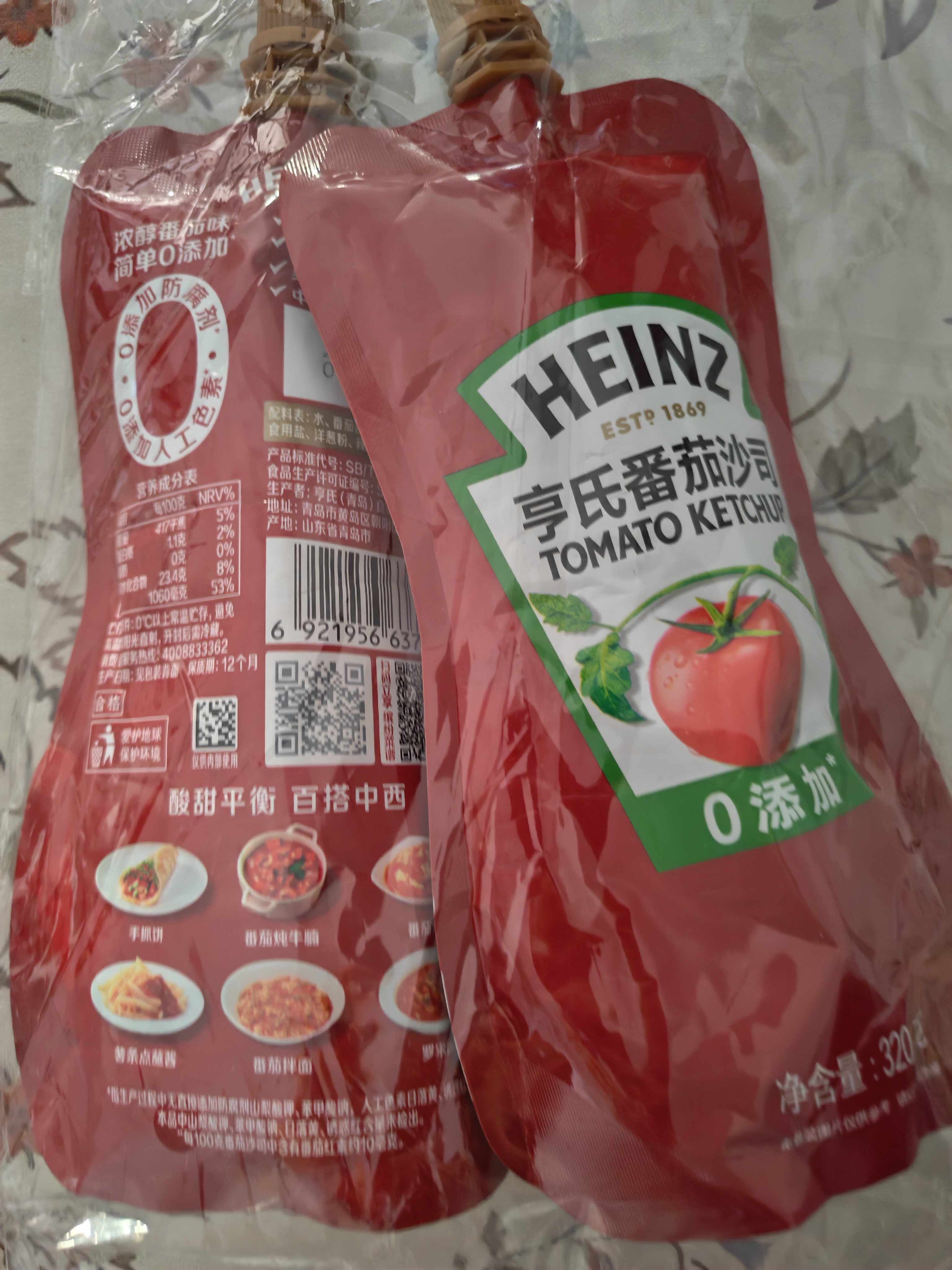 亨氏（Heinz）番茄酱 番茄沙司320g*2[0添加防腐剂/色素*] 意面薯条酱 实拍图