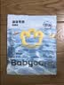 babycare婴儿游泳裤短裤式防水尿不湿XXL码6片/包 实拍图