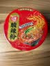 白家陈记 重庆酸辣粉非油炸方便粉丝85g*12桶装  夜宵零食整箱重庆风味 实拍图