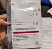 Newliann医用械字号面膜冷敷贴医美术后修复保湿补水晒后修护痤疮皮炎祛痘 实拍图