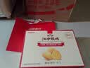 江中猴姑经典猴头菇养胃饼干高钙零食中老年人营养食品礼盒送长辈600g 实拍图