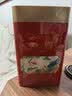 品品香茶叶 福鼎白茶七年陈寿眉老白茶80g自己喝口粮茶散茶 实拍图