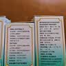 北京同仁堂 五子衍宗丸 60g*3盒 小黑丸子补肾益精肾虚精亏阳痿不育遗精早泄腰痛尿后余沥 男科用药 补肾 实拍图