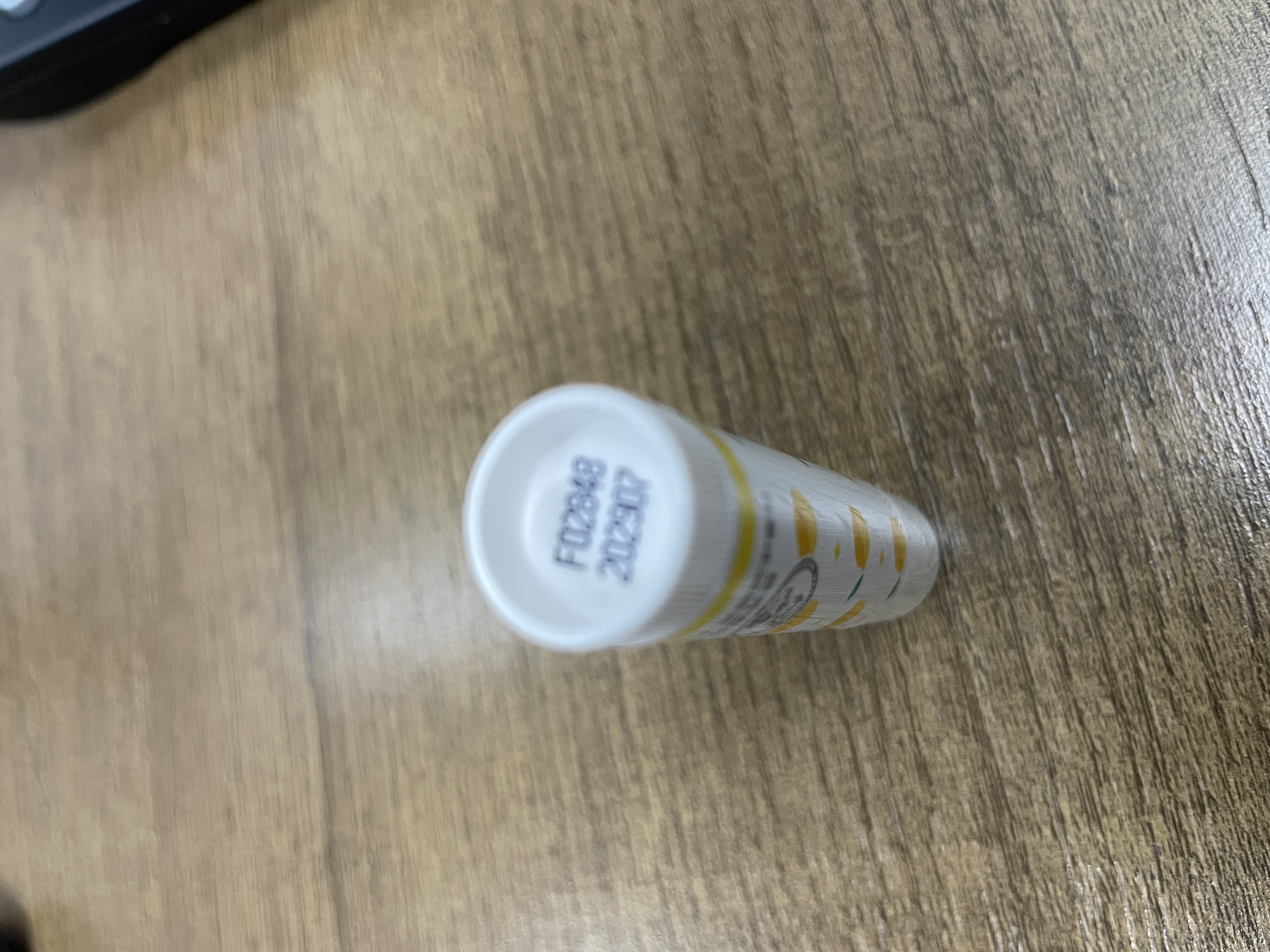 曼秀雷敦润唇膏SPF15防晒男女补水保湿滋润防裂什果冰柠檬果香2支 实拍图