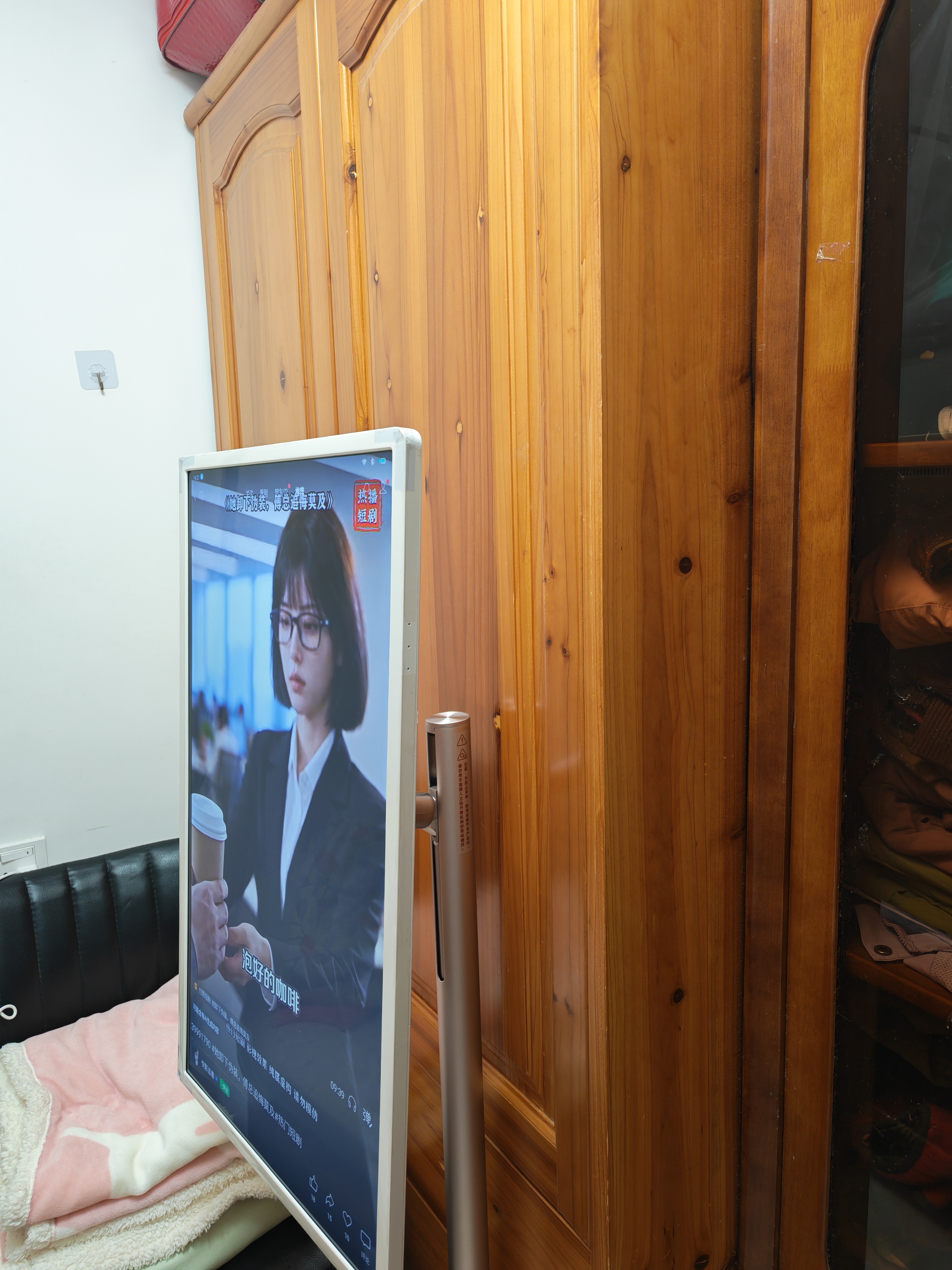 海信大白闺蜜机X6 27 英寸 8 核芯片大平板 长续航护眼类纸屏 AI 移动电视 娱乐健身 亲子观影居家大屏 实拍图